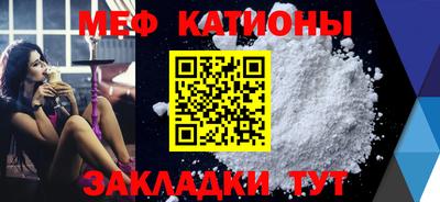 дмт Кулебаки