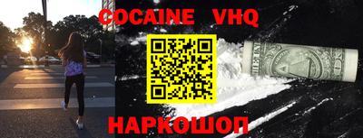 прущие грибы Кунгур