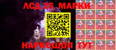 шишки Кумертау