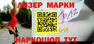 дмт Кулебаки