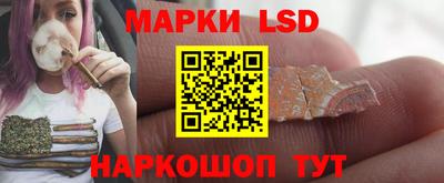 шишки Кумертау