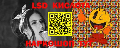 шишки Кумертау