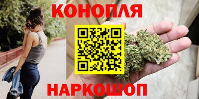 шишки Кумертау
