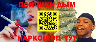 дмт Кулебаки