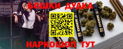 дмт Кулебаки