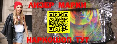 дмт Кулебаки