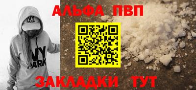 дмт Кулебаки