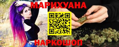 прущие грибы Кунгур