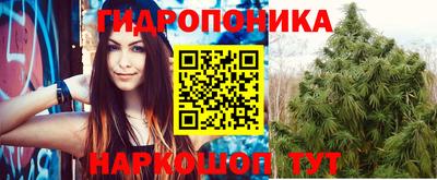 шишки Кумертау