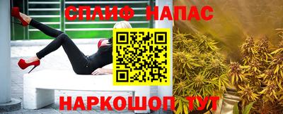 дмт Кулебаки