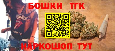 шишки Кумертау