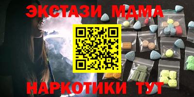 дмт Кулебаки