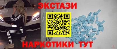 скорость Краснокаменск