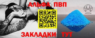 дмт Кулебаки