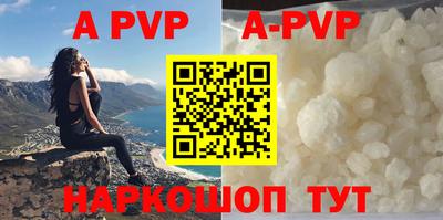 прущие грибы Кунгур