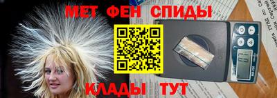 дмт Кулебаки