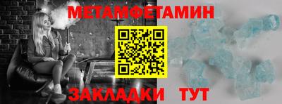 дмт Кулебаки