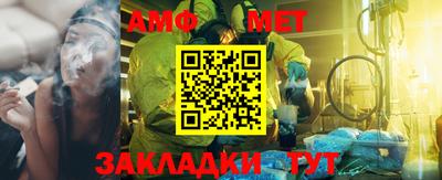 прущие грибы Кунгур