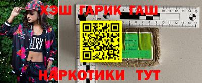 дмт Кулебаки