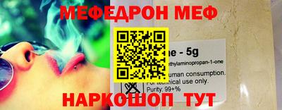 гашиш Краснознаменск