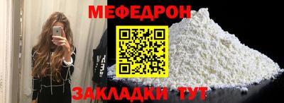 дмт Кулебаки
