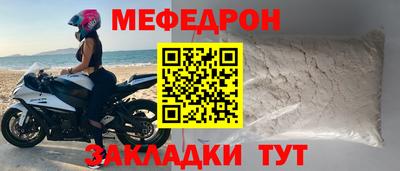 шишки Кумертау