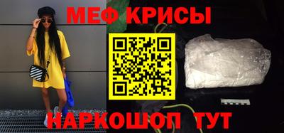 прущие грибы Кунгур